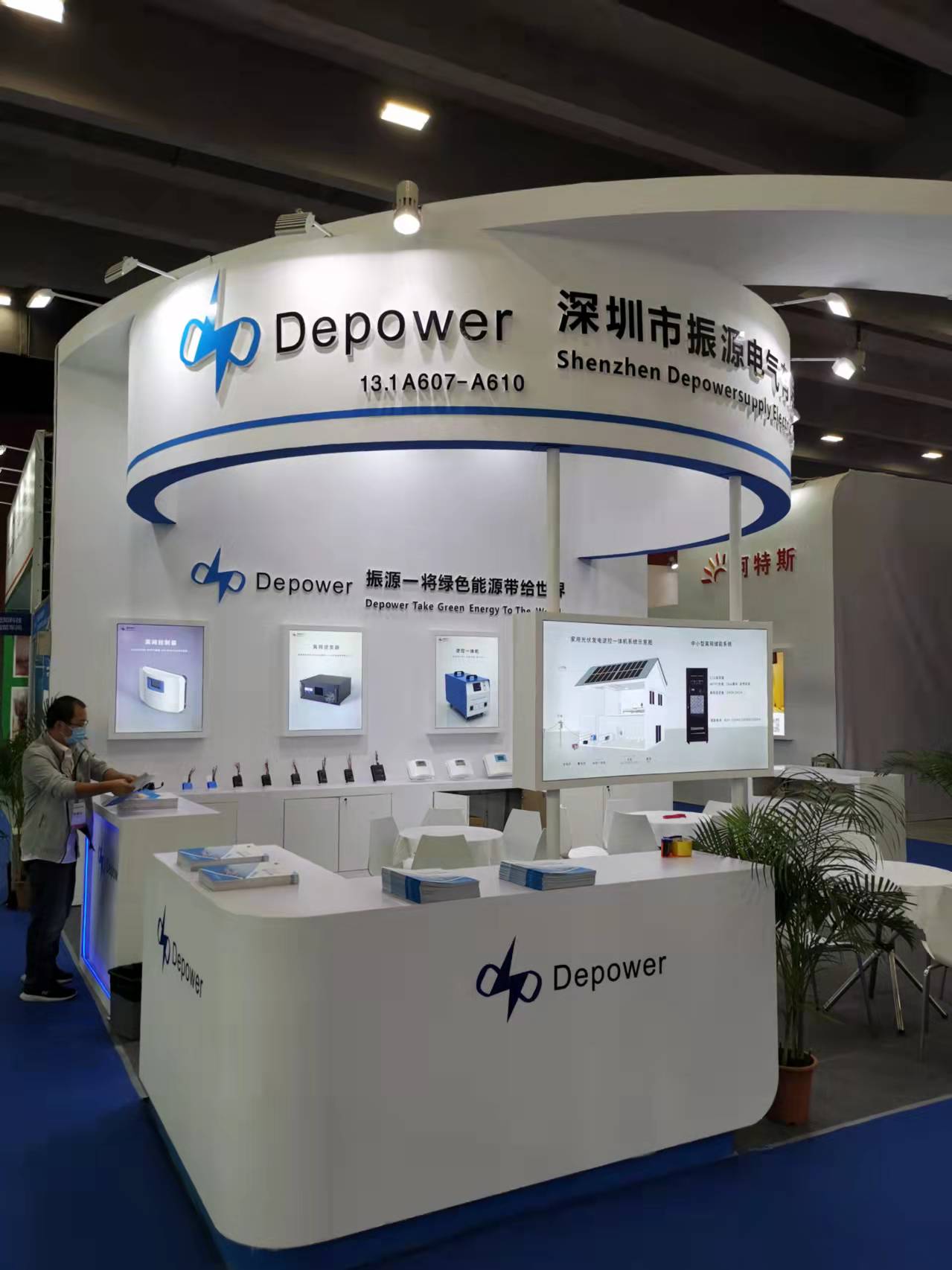 2021天下太阳能光伏展博览，，，，，，，18-20号接待来参展！